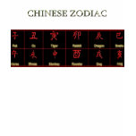 "CHINESE ZODIAC" Tops, shirts and Hoodies