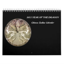 Chinese Zodiac Wall Calendars