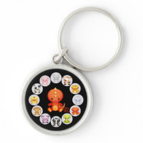 Chinese Zodiac Year of the Dragon 2012 Keychain