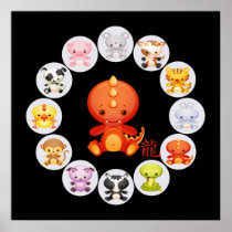 Chinese Zodiac Year of the Dragon 2012 Poster