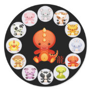 Chinese Zodiac Year of the Dragon 2012 Stickers sticker