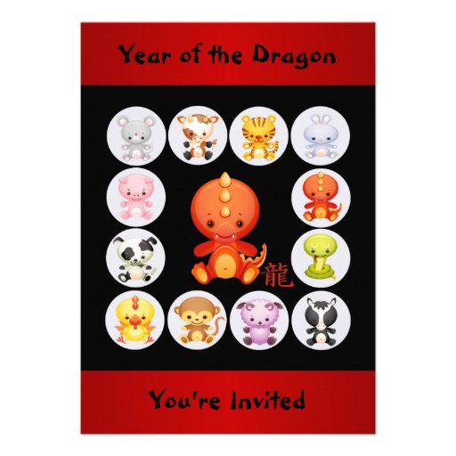Chinese Zodiac Year of the Dragon Birthday Party Custom Invitations