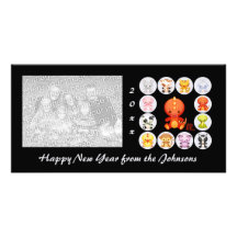 Chinese Zodiac Year of the Dragon Photo Card