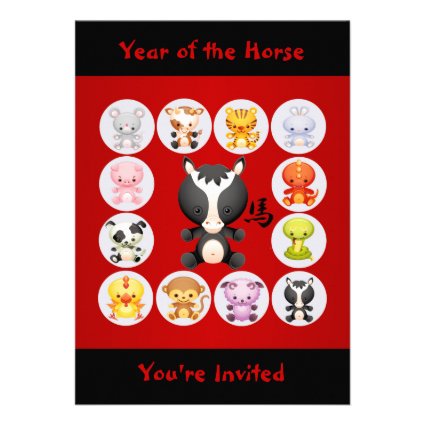 Chinese Zodiac Year of the Horse Birthday Party Invite