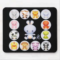 Chinese Zodiac Year of the Rabbit Mousepad