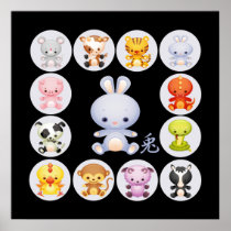 Chinese Zodiac Year of the Rabbit Poster
