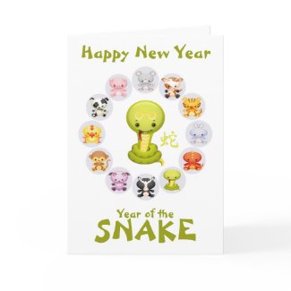 Chinese Zodiac Year of the Snake 2013 Greeting Card