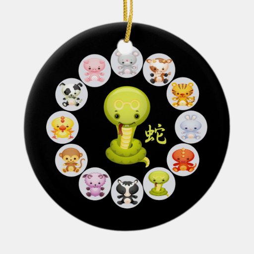 Chinese Zodiac Year of the Snake 2013 Ornaments | Zazzle