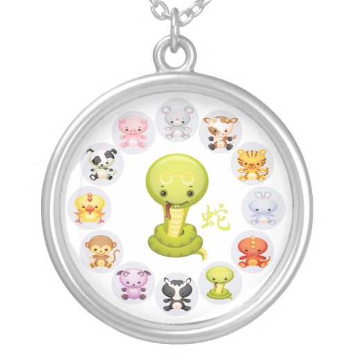 Chinese Zodiac Year of the Snake 2013 Pendant