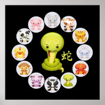 Chinese Zodiac Year of the Snake 2013 Posters