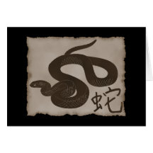 Chinese Zodiac Year of The Snake Cards