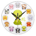 Chinese Zodiac Year of the Snake Clocks