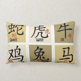 Chinese Zodic Signs Pillow mojo_throwpillow