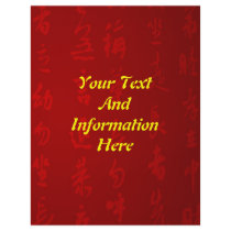 ChineseCalligraphyPoster-Respect-CodeOfContact,... Flyer Design