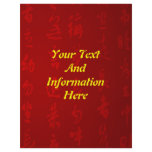 ChineseCalligraphyPoster-Respect-CodeOfContact,... Flyer Design