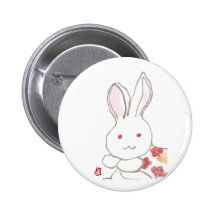 chinesenewyearrabbit pinback button