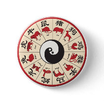 ChineseZodiac Pin