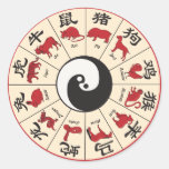 ChineseZodiac Round Stickers