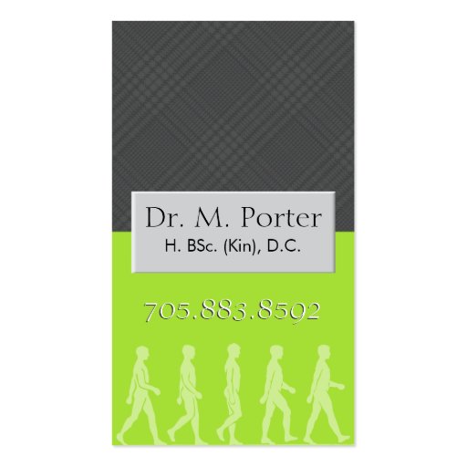 Chiropractic and Medical Business Card - Monogram (front side)