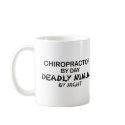 Chiropractor Deadly Ninja by Night mugs by poorrichards Chiropractor Deadly Ninja by Night mugs