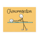 Chiropractor Gifts postcards by gailg1957 Chiropractor Gifts postcards