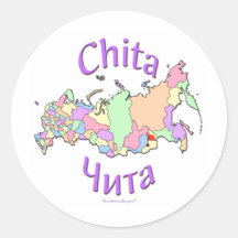 Chita Russia Map Round Sticker