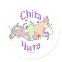 Chita Russia Map stickers by redthread_russia Chita Russia Map stickers