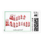 Cho-Cho Train Stamp