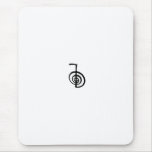 Cho Ku Rei Mousepad
