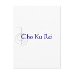 Cho Ku Rei Cho Ku Rei