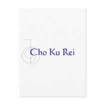 Cho Ku Rei postcards by Kolnza_Healing Cho Ku Rei postcards