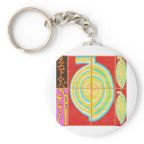 CHO KU REI -  Reiki Key Chains