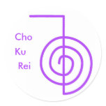 rei sticker