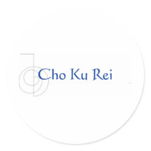 rei sticker
