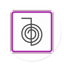 Cho Ku Rei Sticker