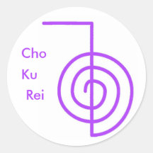 Cho Ku Rei Sticker