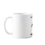 Chocobo (Secretary Bird) - For Light Colored Mugs