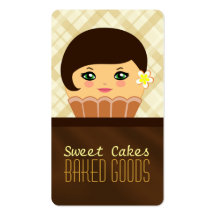 Chocolate Brown Cupcake Baker Bakery Business Card