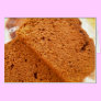 Chocolate zucchini bread greeting card
