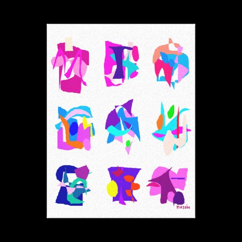 Choice Gallery Wrap Canvas