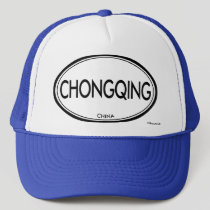 Chongqing, China hats