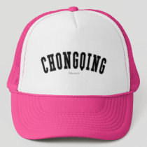 Chongqing hats