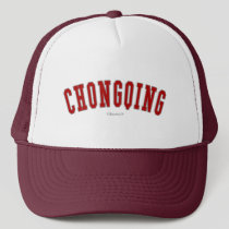 Chongqing hats