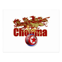 Chonma Thousand Mile Horse Soccer gifts Postcards