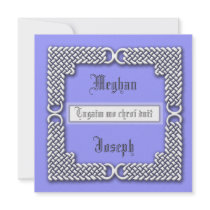 Choose Your Color Woven Border Wedding Invitation