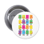 Chord Cheat Tee White Button