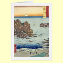Chosi no Hama Shimosa cards