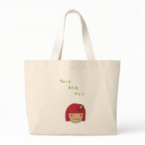 Chotto Atama Kashite bags