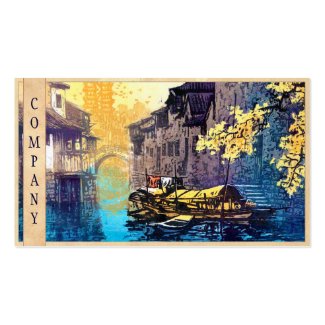 Chou Xing Hua Suzhou Scenery river sunset painting Business Cards