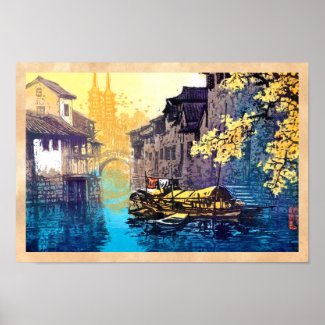 Chou Xing Hua Suzhou Scenery river sunset painting Poster